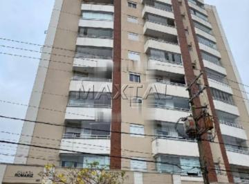 Apartamento · 53m² · 2 Quartos · 2 Vagas · Apartamento à venda 53m² com varanda gourmet, 2 dormitórios, no Imirim.