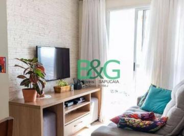 45c997cca8b2491b302f9b1be04f9c7480717d35 · Apartamento com 2 dormitórios à venda, 60 m² por R$ 369.000 - Parque Novo Mundo - São Paulo/SP