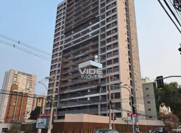 Fachada Atual SET 24 · APARTAMENTO STUDIO PARA VENDA | NO GUANABARA | EM CAMPINAS/SP