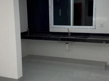 Foto 02 · Apartamento, Santa Mônica, Uberlândia, MG