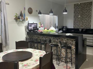 Foto 03 · Casa, Mansour, Uberlandia, MG