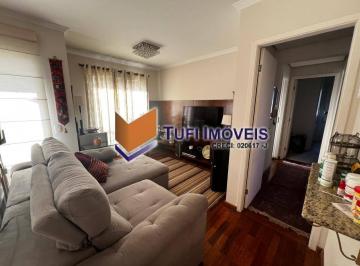 Apartamento · 117m² · 3 Quartos · 2 Vagas · Apartamento 3 dormitórios 1 suíte no Brooklin