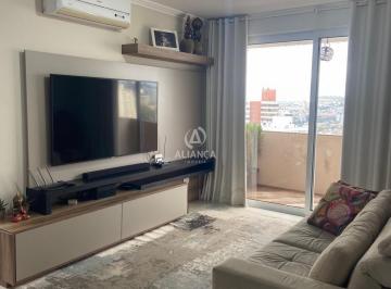 Apartamento · 88m² · 2 Quartos · 1 Vaga · Apartamento à venda - no Centro