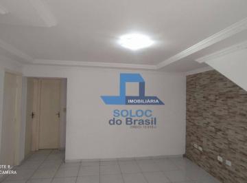 ea4c38dd23c8aed1cd89d814b30ba6a960cb9186 · Casa com 3 dormitórios à venda, - Saramandaia - Igarassu/PE