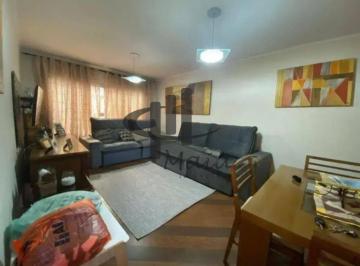 Casa · 198m² · 3 Quartos · 2 Vagas · Venda Sobrado Sao Caetano do Sul Olimpico Ref: 42063