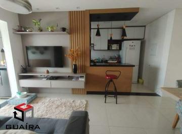 Apartamento · 77m² · 2 Quartos · 1 Vaga · Apartamento à venda 2 quartos 1 suíte 1 vaga Centro - São Bernardo do Campo - SP