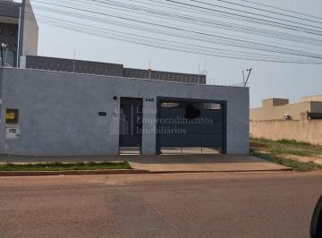 Casa · 125m² · 1 Quarto · 2 Vagas · Casa com 2 dormitórios à venda, Morada dos Deuses, CAMPO GRANDE - MS