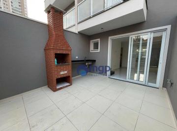 13b0710e8e22aca7b4a27f851c79128ad5c9b417 · Sobrado com 2 quartos, à venda na Vila Maria - 90 m² - São Paulo/SP