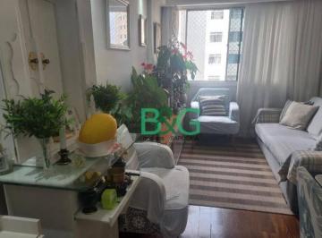 59b833bad08c7a56bc7a39ba292ede0df5a01f7f · Apartamento à venda, 56 m² por R$ 271.000,00 - Sacomã - São Paulo/SP