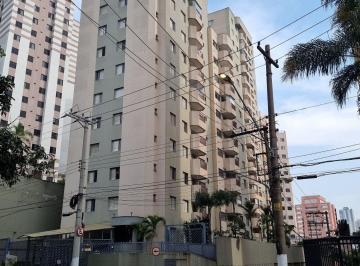 Apartamento · 70m² · 3 Quartos · 1 Vaga · Apartamento - Parque das Flores
