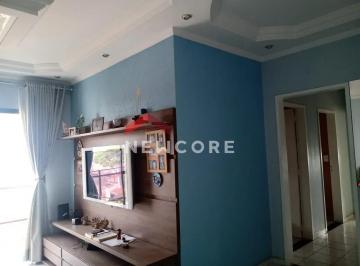 Apartamento · 89m² · 3 Quartos · 2 Vagas · Apartamento em Rua Doutor Arnaldo de Carvalho - Bonfim - Campinas/SP