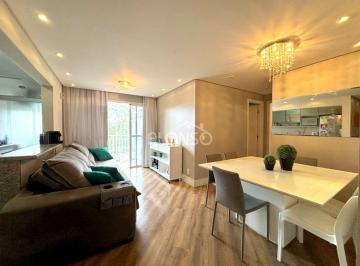 Apartamento , São Paulo · LINDO APARTAMENTO COM SUÍTE E 02 VAGAS !!! ALAN-22884