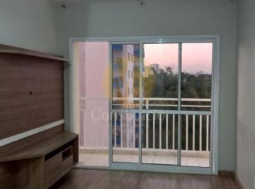 Apartamento · 64m² · 2 Quartos · 1 Vaga · Apartamento, 2 quartos, vaga coberta, 64 m²