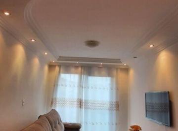 Apartamento · 56m² · 2 Quartos · 1 Vaga · VENDO LINDO APARTAMENTO DE 2 DORMT NO RESIDENCIAL INGAI!
