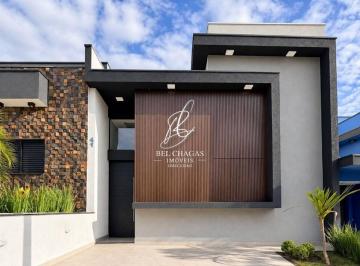 b36df6ec4435b4dfe76e13b660f0f8f416fd9ceb · Casa Térrea com Piscina e Suíte Master no Condomínio Villagio Ipanema | Sorocaba/SP