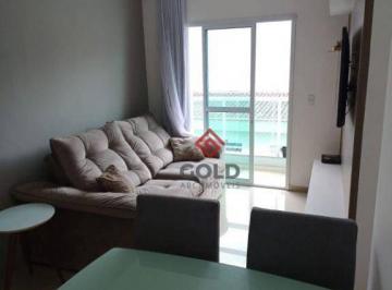 e12bb9a131c357e9ea7a5a888ed64eb113318923 · Cobertura à venda, 140 m² por R$ 550.000,00 - Vila Francisco Matarazzo - Santo André/SP
