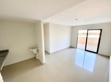 Apartamento de 3 quartos, Guará · PRÉDIO COM ÁREA DE LAZER. 