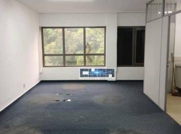 Comercial · 74m² · Sala em Centro, Santos/SP de 74m² para locação R$ 4.500,00/mes