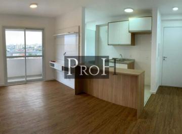 Apartamento · 47m² · 2 Quartos · 1 Vaga · Apartamento em Vila Palmares, Santo André/SP de 47m² 2 quartos à venda por R$ 295.000,00
