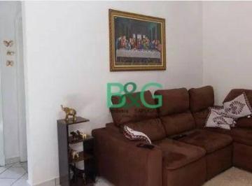 Apartamento · 73m² · 2 Quartos · Apartamento em Santa Efigênia, São Paulo/SP de 73m² 2 quartos à venda por R$ 310.000,00