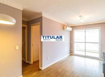 Apartamento · 74m² · 2 Quartos · 1 Vaga · Apartamento à venda - em Jaguaré