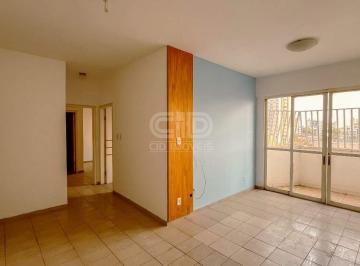 Apartamento · 75m² · 2 Quartos · 1 Vaga · Apartamento com 2 quartos no Edifício San Marino
