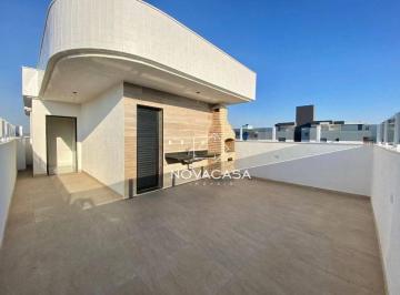 9842d4e4cd60ffb0f6c60f20530d0b7afc61f15e · Cobertura com 4 dormitórios à venda, 137 m² por R$ 1.100.000,00 - Santa Mônica - Belo Horizonte/MG
