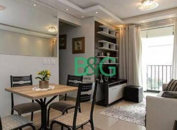 5448ec92320d07052d475e8a9b9deb82a50b0397 · Cobertura à venda, 64 m² por R$ 574.000,00 - Chácara Belenzinho - São Paulo/SP