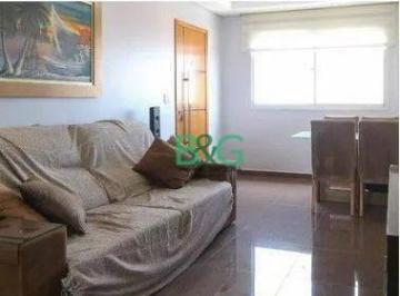 70d27fc48d7e9e5549892458dd7de4dabb7c229a · Apartamento com 3 dormitórios à venda, 63 m² por R$ 699.000,00 - Vila Guilherme - São Paulo/SP