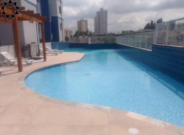 CONDOMINIO · APTO - SÃO PEDRO