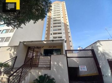Foto 01 · APARTAMENTO DE 65M² COM 2 DORMITÓRIOS E 1 SUÍTE NO CONDOMÍNIO SAINT JAMES EM JUNDIAÍ - SP