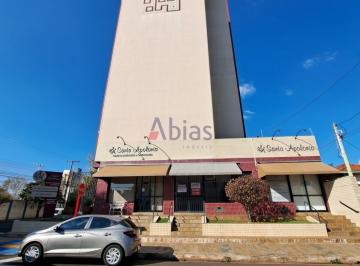 Comercial · 45m² · Venda Loja/Salão em Centro  -  São Carlos  45m²