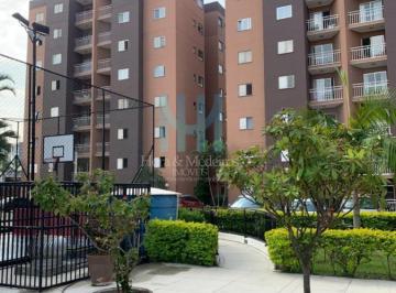 202409121620155358.jpeg · Apartamento para Venda em Suzano, Vila Figueira, 2 dormitórios, 1 banheiro, 1 vaga