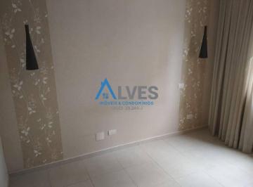 Apartamento · 65m² · 2 Quartos · 1 Vaga · Locação de Apto com 2 Dorms B. Planalto (D. Jaime) - SBCampo
s