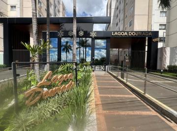 Apartamento · 45m² · 2 Quartos · 1 Vaga · Apartamento 2 quartos - Jardim Acquaville