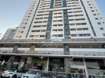 RESIDENCIAL LE CLUB · Apartamento 2 quartos (1 suíte), 1 vaga, aluguel sem fiador! Res. Le Club Aguas Claras.