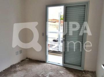 Casa · 90m² · 2 Quartos · 2 Vagas · CASA COM 2 QUARTOS  E 2 VAGAS DE GARAGEM À VENDA NA VILA MARIA ALTA