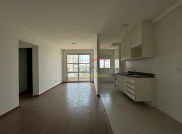 Apartamento · 54m² · 2 Quartos · 1 Vaga · Apartamento à venda com 2 quartos e 1 vaga no Imirim