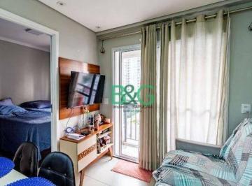 4110aab13e788e9728d73e165cfe550ac5425272 · Apartamento à venda, 38 m² por R$ 378.900,00 - Vila Formosa - São Paulo/SP