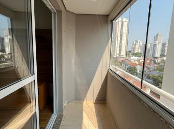 Apartamento de 3 quartos, São Paulo · AVENIDA BOSQUE DA SAÚDE, 3 DORMITÓRIOS (1 SUÍTE), PRÓX.METRÔ PÇA.DA ÁRVORE
