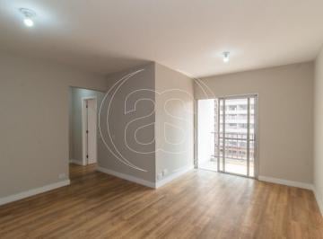 Apartamento · 63m² · 2 Quartos · 1 Vaga · 2 DORMITORIOS - 63M² - 1 VAGA - MOEMA PASSAROS