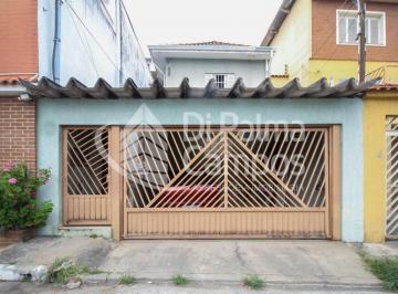 Casa · 40m² · 1 Quarto · 1 Vaga · Casa terrea para alugar, com 1 vaga, 1 dormitório no bairro do Ipiranga.
