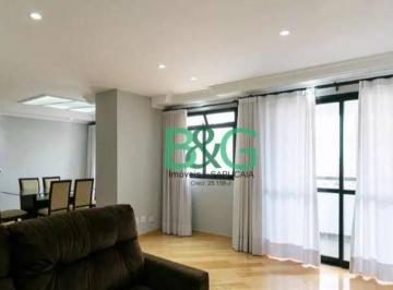 fe1d1c798ae35fbc1e9203528a10107579d8d449 · Apartamento com 2 dormitórios à venda, 120 m² por R$ 989.000,00 - Vila Bertioga - São Paulo/SP