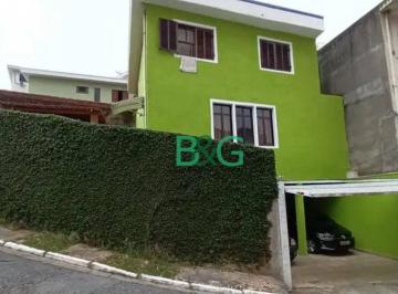 f7347568a572c0c57f90bcb1056d07f56afd9f13 · Sobrado à venda, 226 m² por R$ 728.000,00 - Parque Mandaqui - São Paulo/SP