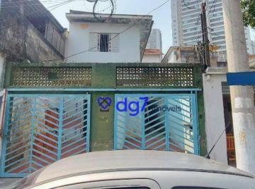 1f452e69fc695f542060906f57ce71e01ee95b0b · Sobrado com 3 dormitórios à venda, 150 m² - Jardim das Vertentes - São Paulo/SP