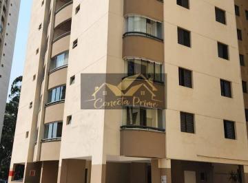 Apartamento · 117m² · 3 Quartos · 3 Vagas · Apartamento para venda e locação no Condomínio Cerejeira 2 Taboão da Serra