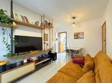 Apartamento · 111m² · 3 Quartos · 1 Vaga · APARTAMENTO COM ÁREA PRIVATIVA 3 QUARTOS VENDA - PRADO