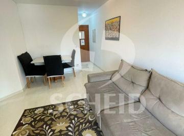 Apartamento · 72m² · 3 Quartos · 1 Vaga · Apto à venda 3 dorm (1 suite) 1 vaga Condomínio Clube