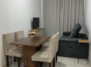 Foto 04 · APARTAMENTO 2 DORMITÓRIOS + 1 VAGA - BAIRRO CIDADE NOVA - ITAJAÍ - SC!