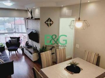d75505dccf36aaff0f0ae1b8dc1c562ad16f7feb · Apartamento à venda, 78 m² por R$ 698.900,00 - Jardim Campo Grande - São Paulo/SP